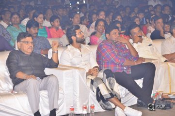 Geetha Govindham Movie Audio Launch Photos